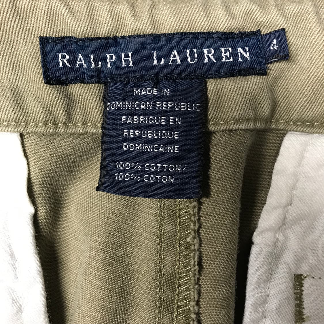 폴로 랄프로렌 베이지 팬츠 4 상품이미지5