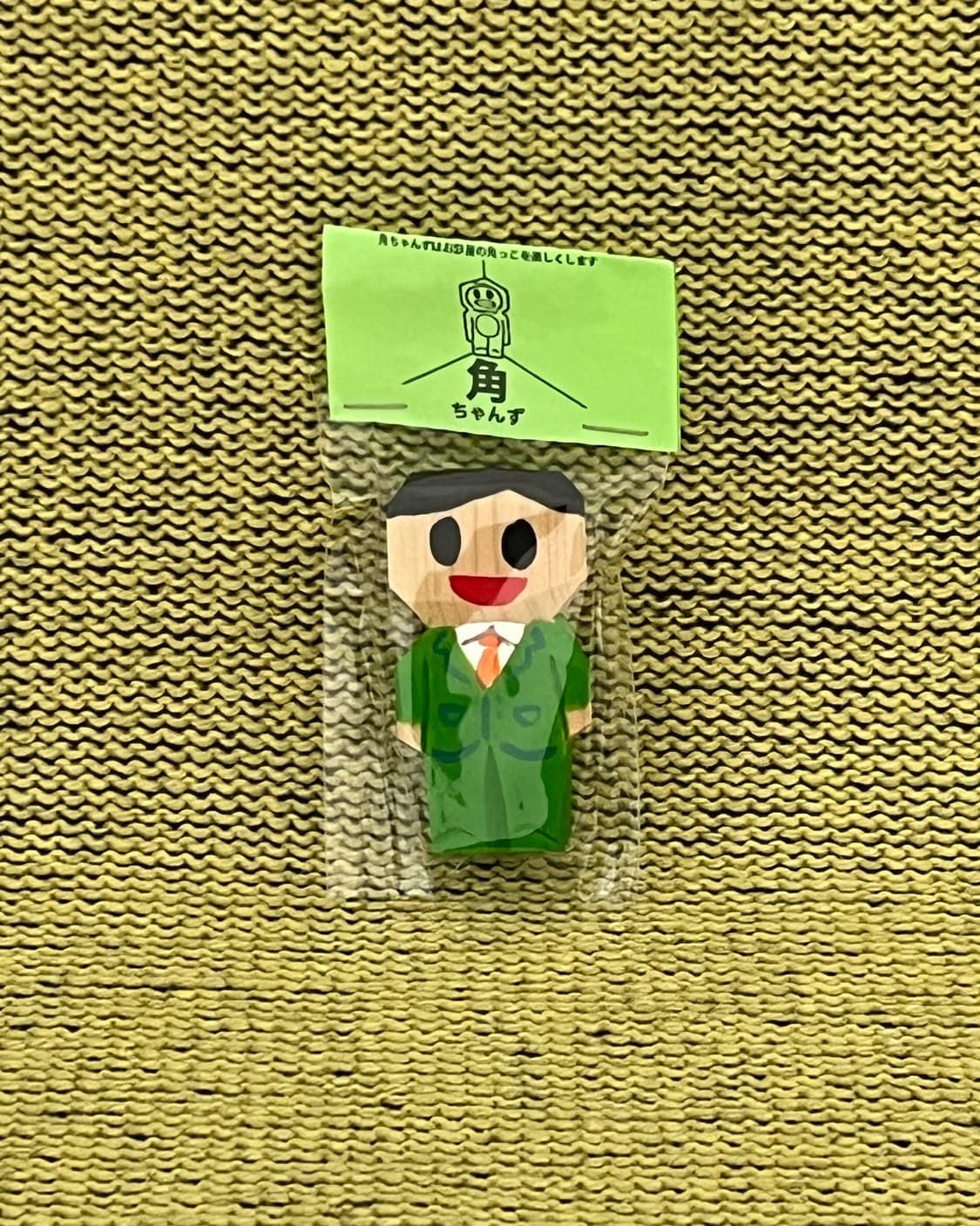 [켄지 무라바야시] 카도쨩(角ちゃん) XS 수트 핸드메이드 우드카빙 상품이미지1