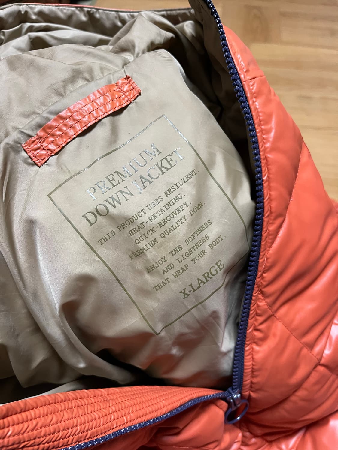 유니클로 정품 프리미엄 다운 패딩자켓 XL 상품이미지6