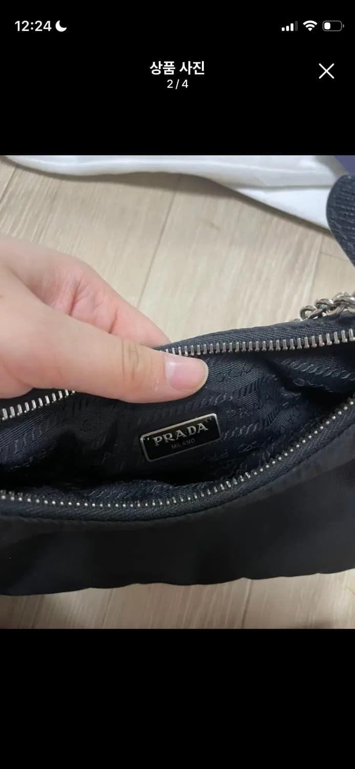 프라다 호보백 상품이미지2