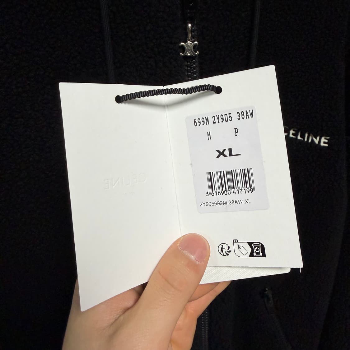 [S+급/XL] 셀린느 오슬롯 프린트 플리스 후드 후리스 자켓 상품이미지9