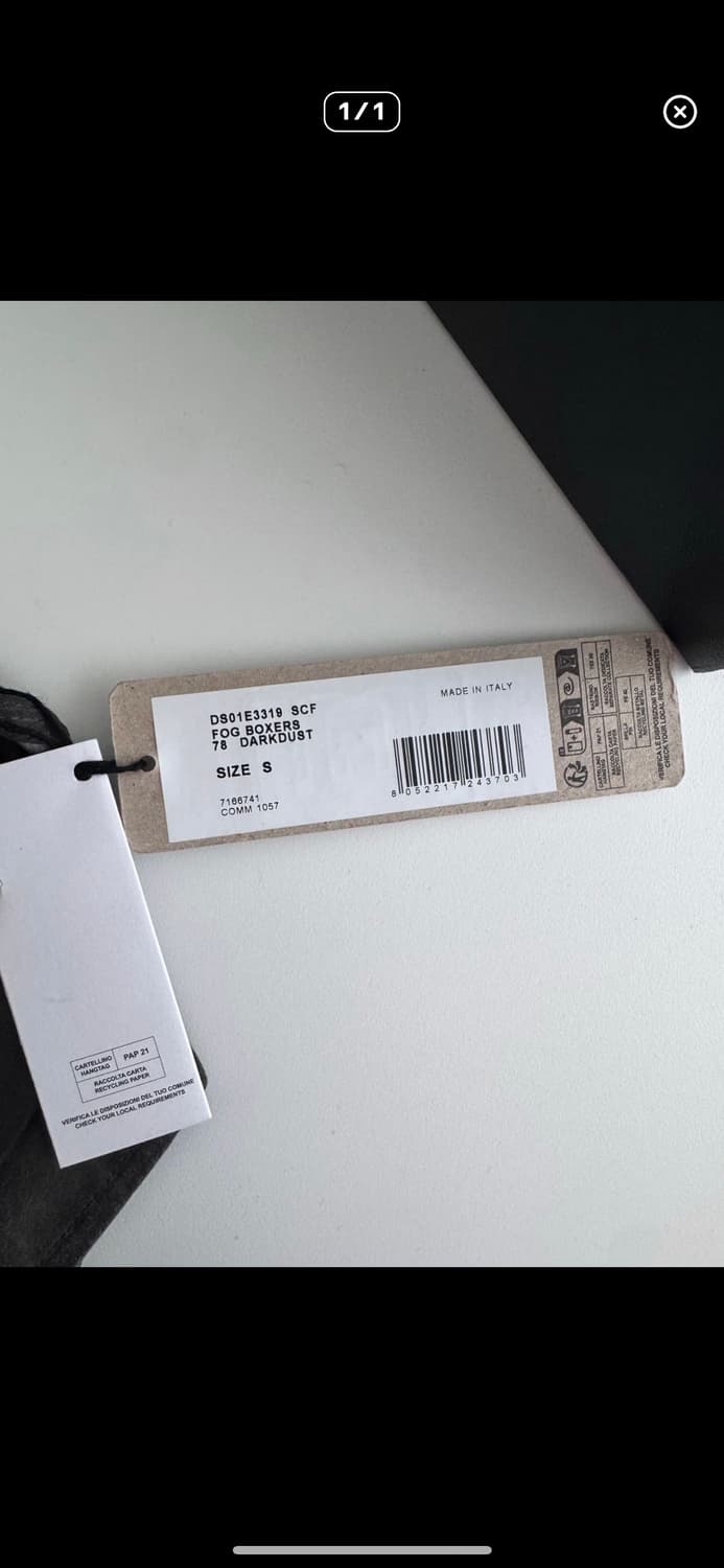 릭오웬스 데님 쇼츠S 데미지 상품이미지4