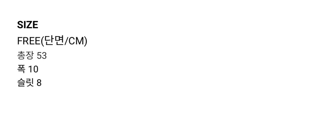 택O) 그로브 LEVITT 레그 워머 블루 그레이 상품이미지4