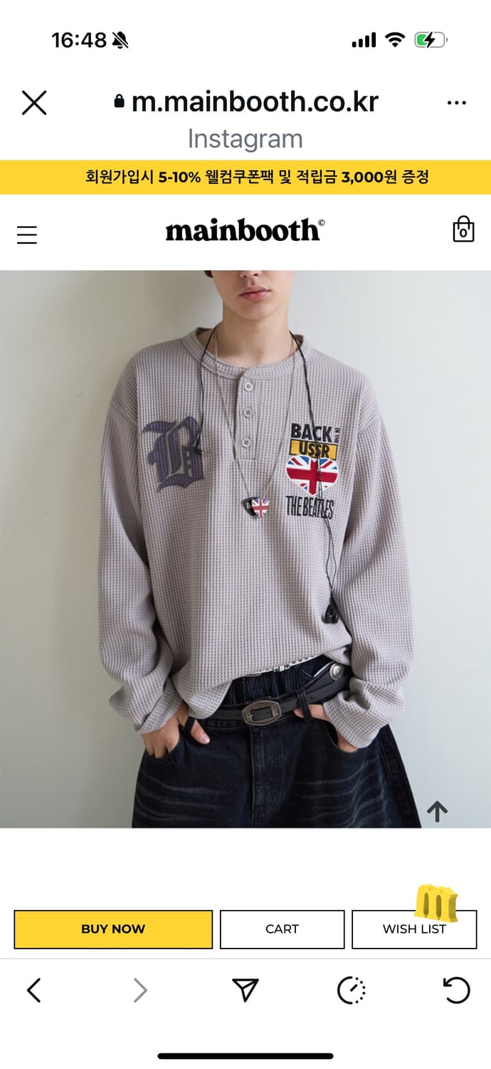 mainbooth 와플턴 헨리넥 티셔츠(베이지） 상품이미지1