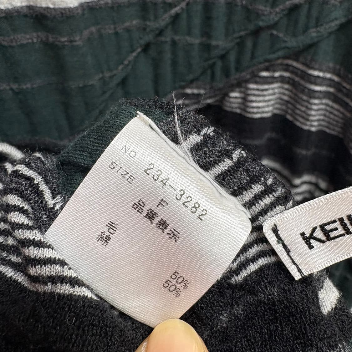KEIKO KISHI by nosh 울 코튼 패치 롱슬리브 상품이미지5