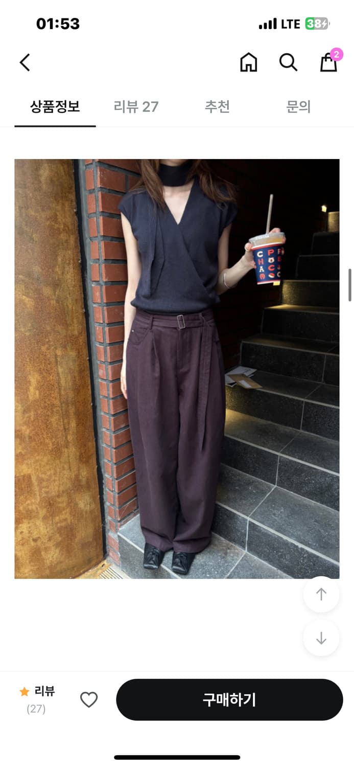 쓰리컷 wine belt pants 와인벨트팬츠 M사이즈 상품이미지1