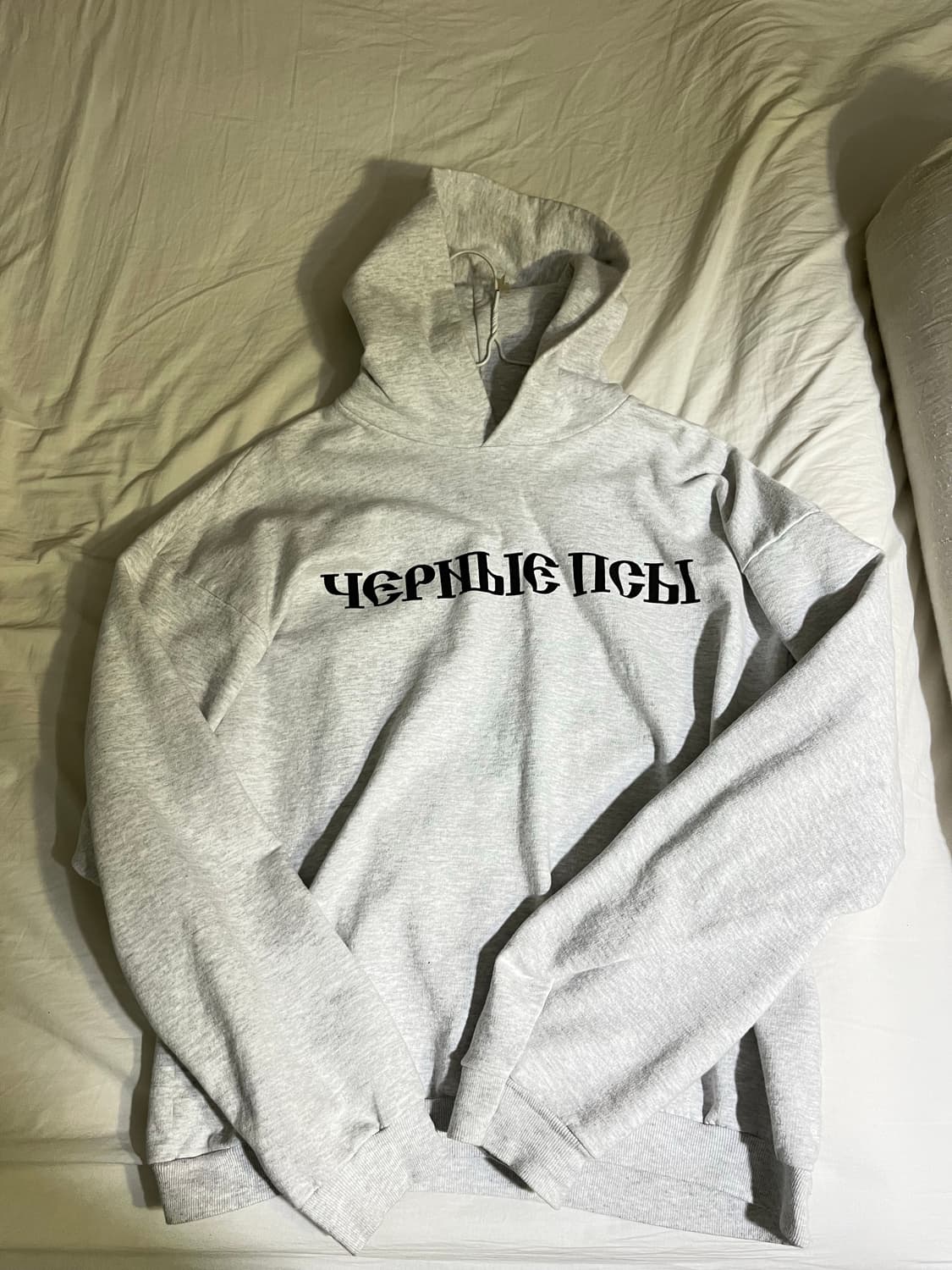 이지 고샤루브친스키 후드 팬츠 셋업 상품이미지1