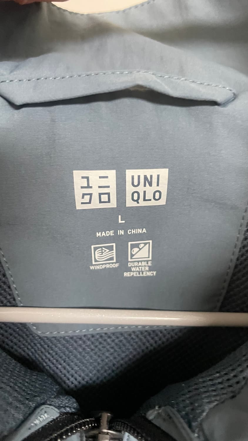 유니클로 윈드블럭 베스트 블루 L 상품이미지3