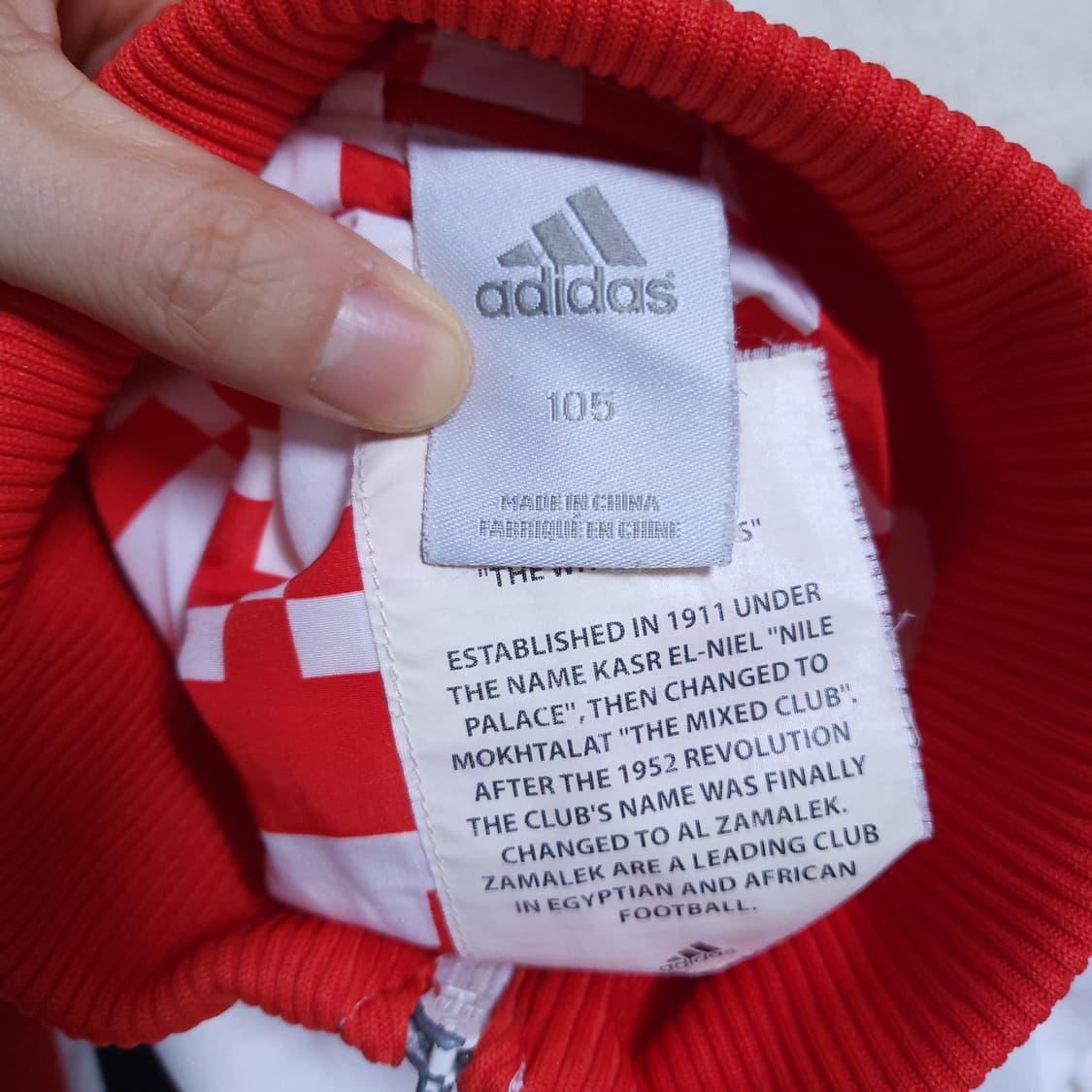 아디다스 이집트 자말렉 져지 105 0325 상품이미지7
