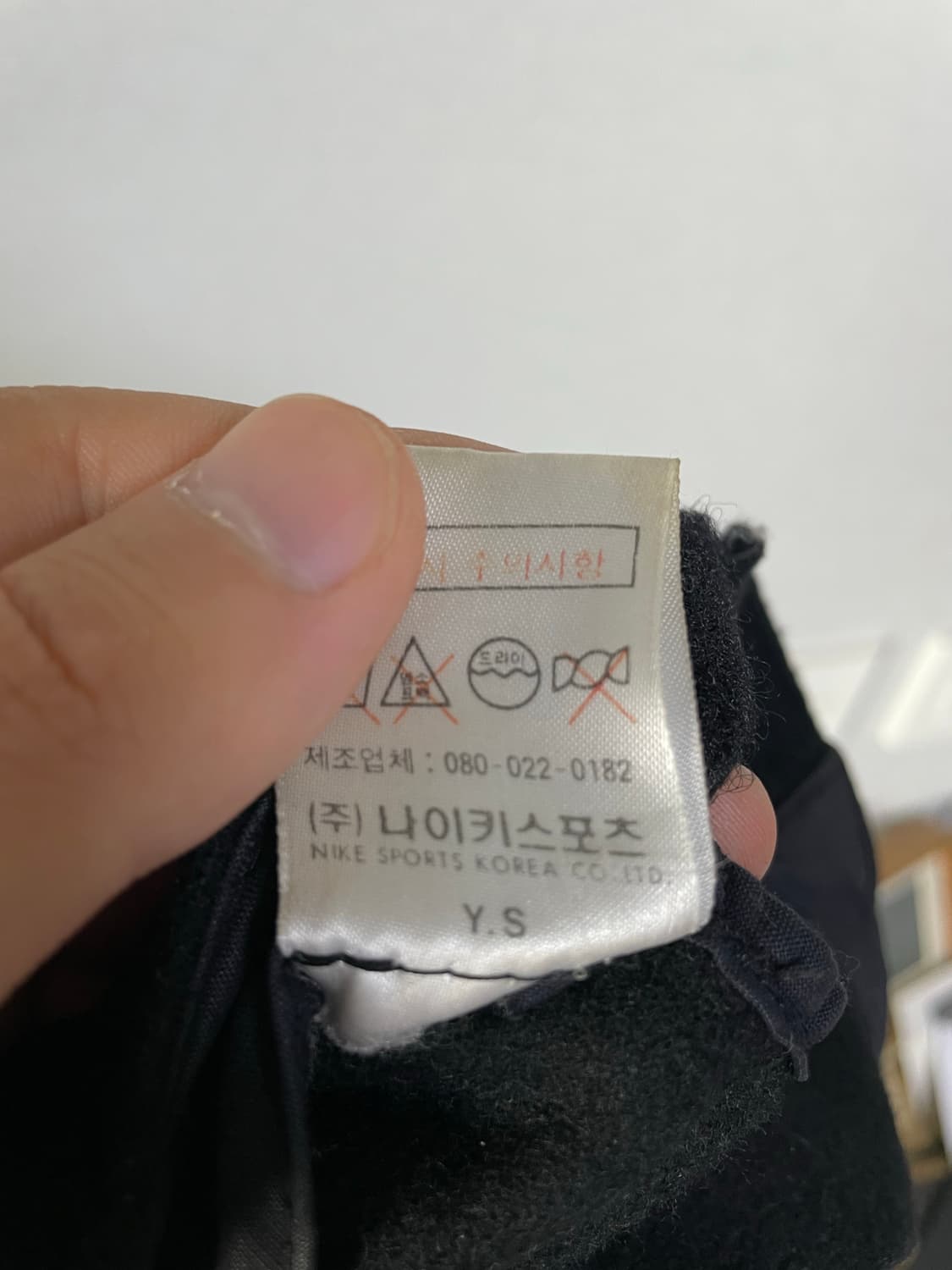 [m] 빈티지 점프맨 삼나스포츠 나이키 볼캡 상품이미지4