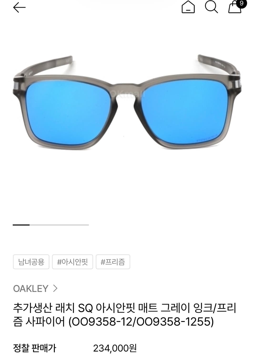 오클리 래치 SQ 상품이미지3