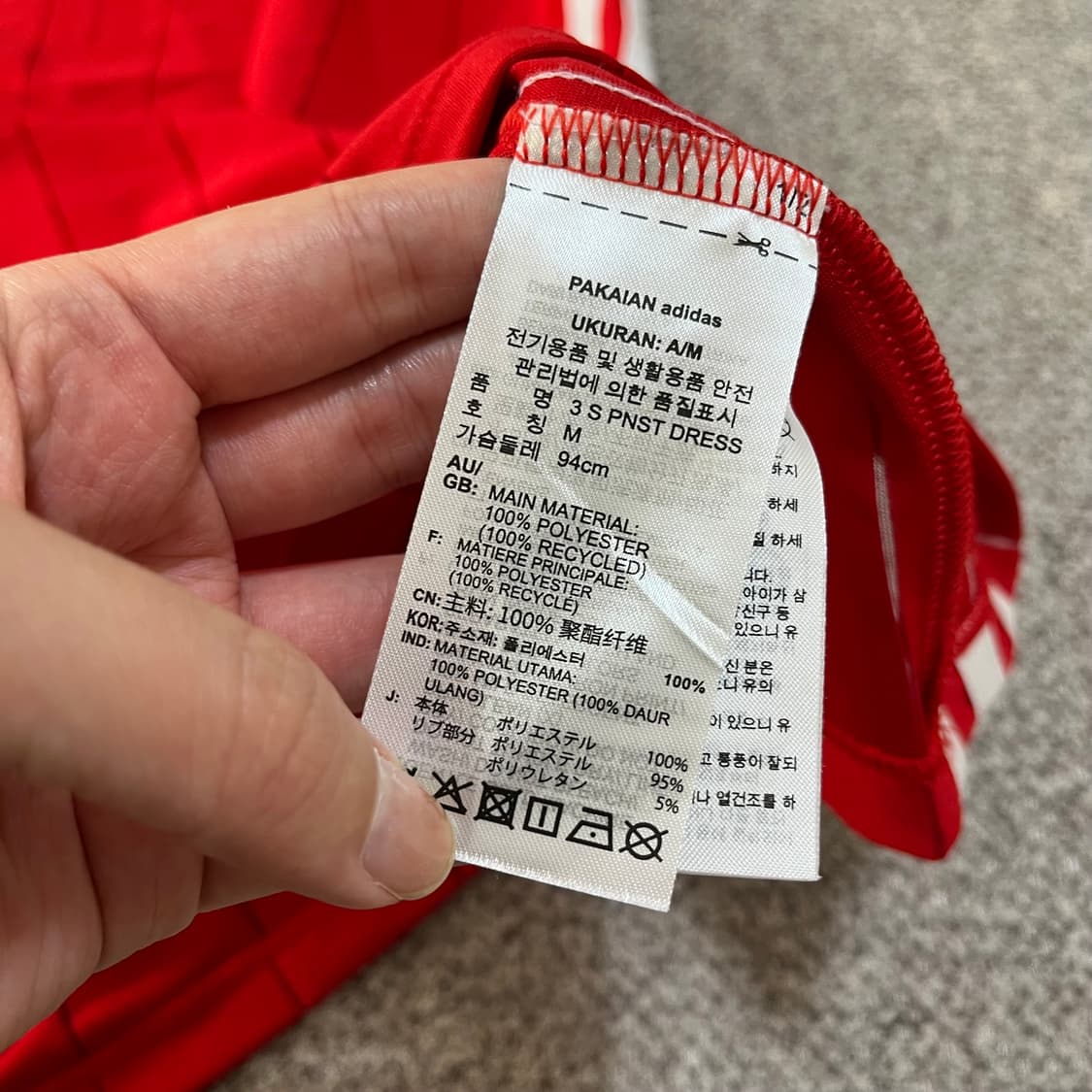 아디다스 파이어버드 져지 원피스 상품이미지5