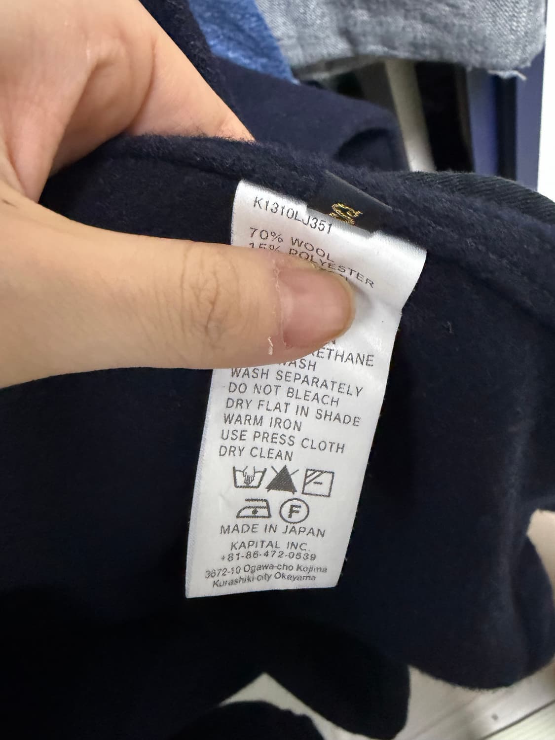 캐피탈 TRI-P 링코트 네이비 상품이미지6