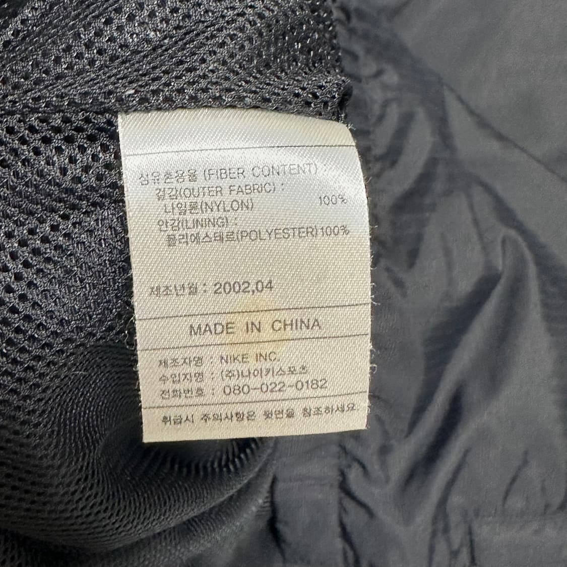 2XL 00s 나이키골프 올드스쿨 바람막이 자켓 상품이미지4