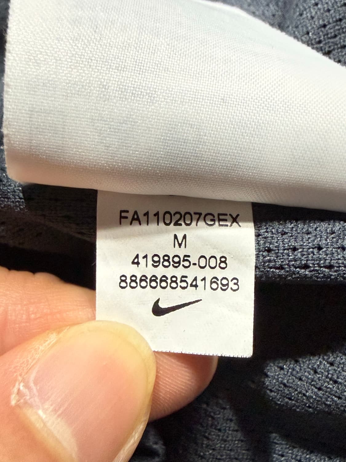 Nike 나이키 바르셀로나 바람막이 상품이미지5