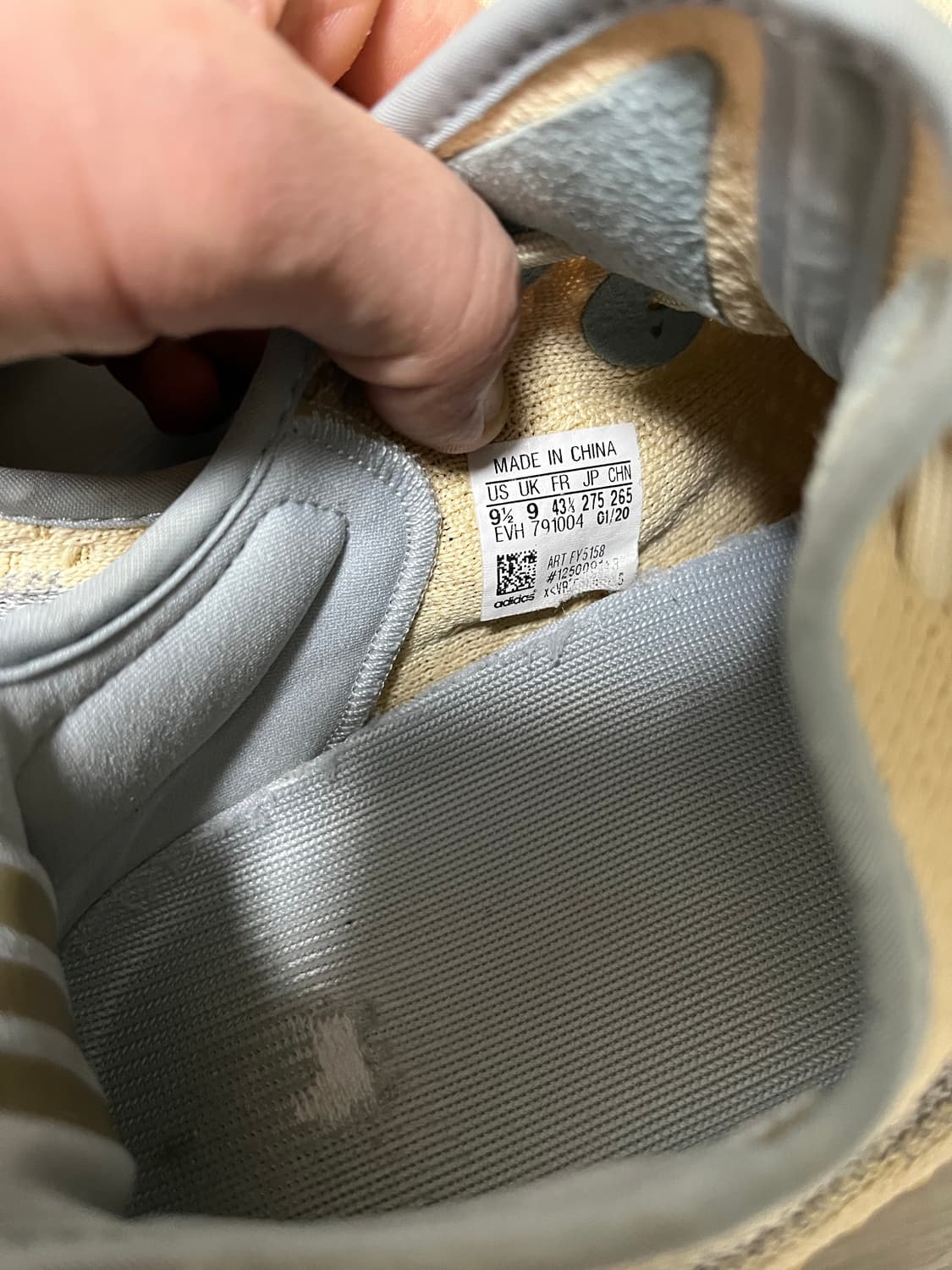 [275] 아디다스 이지 부스트 350 V2 상품이미지6