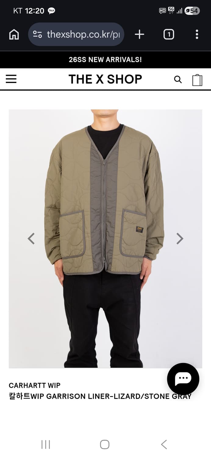 칼하트WIP GARRISON LINER-LIZARD/STONE GRAY 상품이미지3