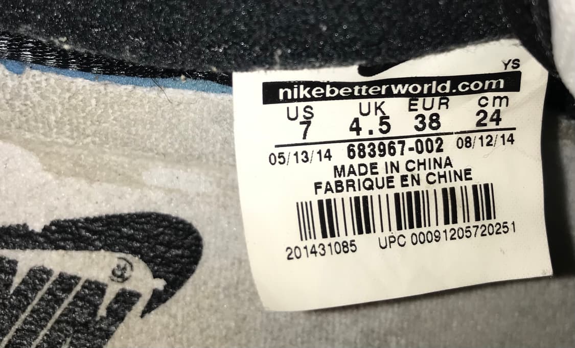 나이키 인터내셔널리스트미드 블랙 로우탑스니커스 상품이미지6