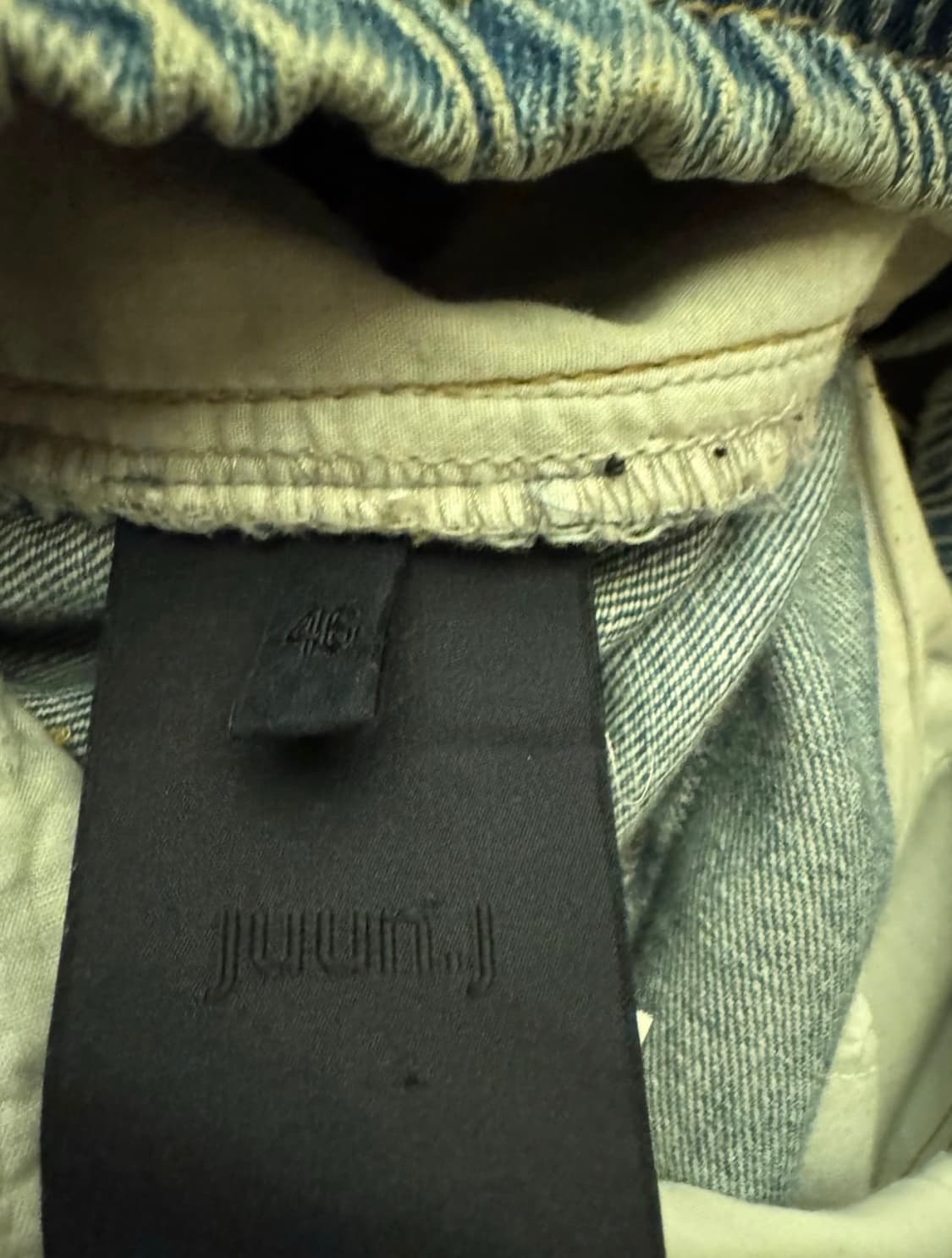 준지 카고 조거 데님 팬츠 46 상품이미지4