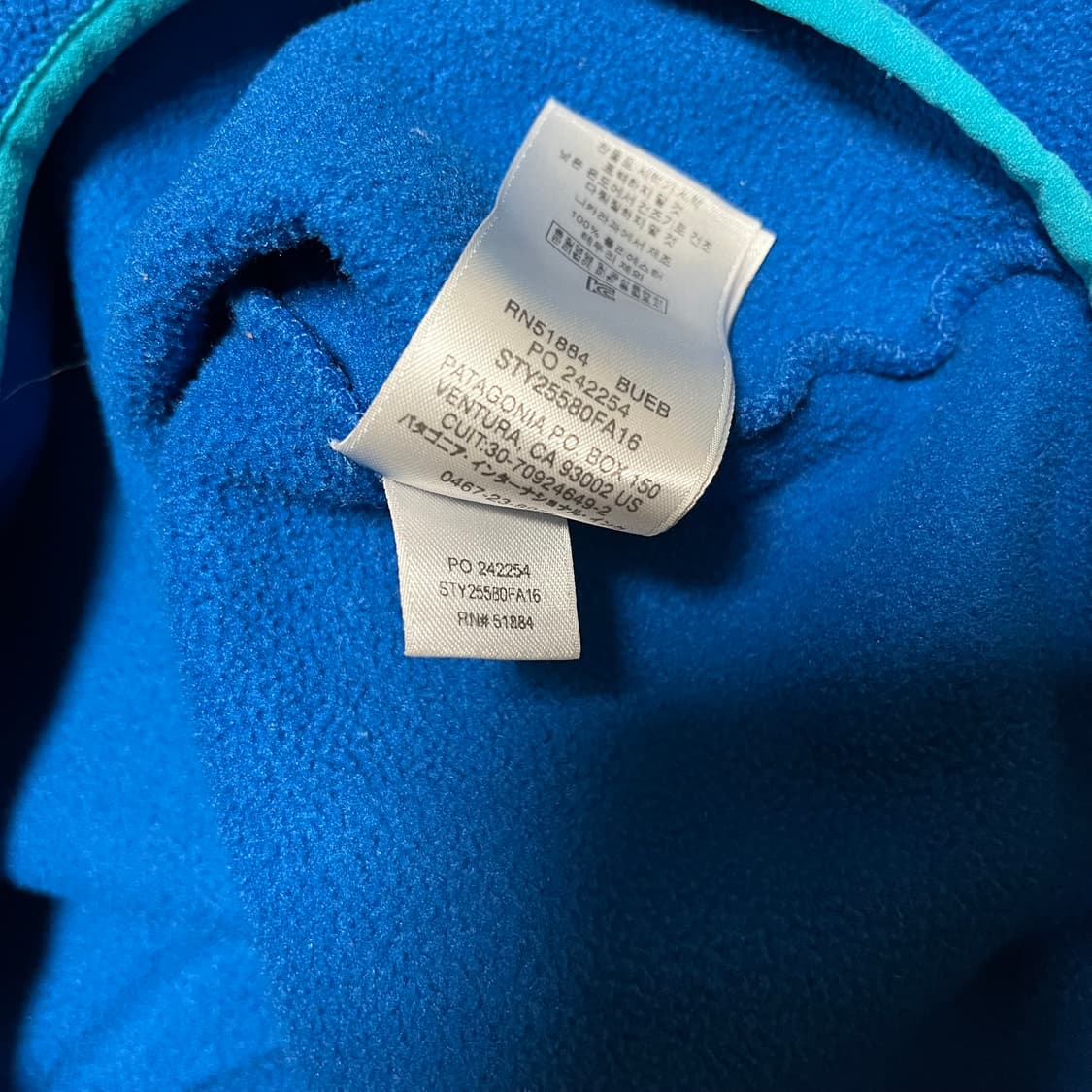 파타고니아 신칠라 반다나 블루/에픽 블루 상품이미지5