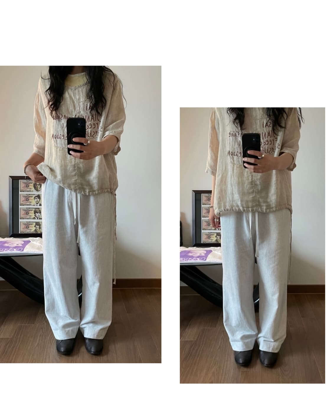 45RPM 상품이미지2