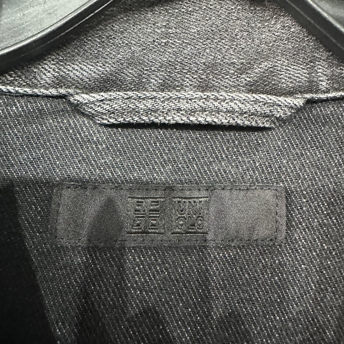 유니클로 데님 흑청자켓 3XL 상품이미지3