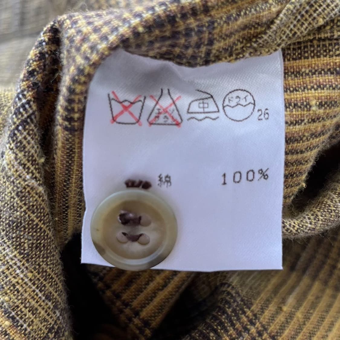 이세이 미야케 페르마넨테 스트라이프 코튼 셔츠 상품이미지5