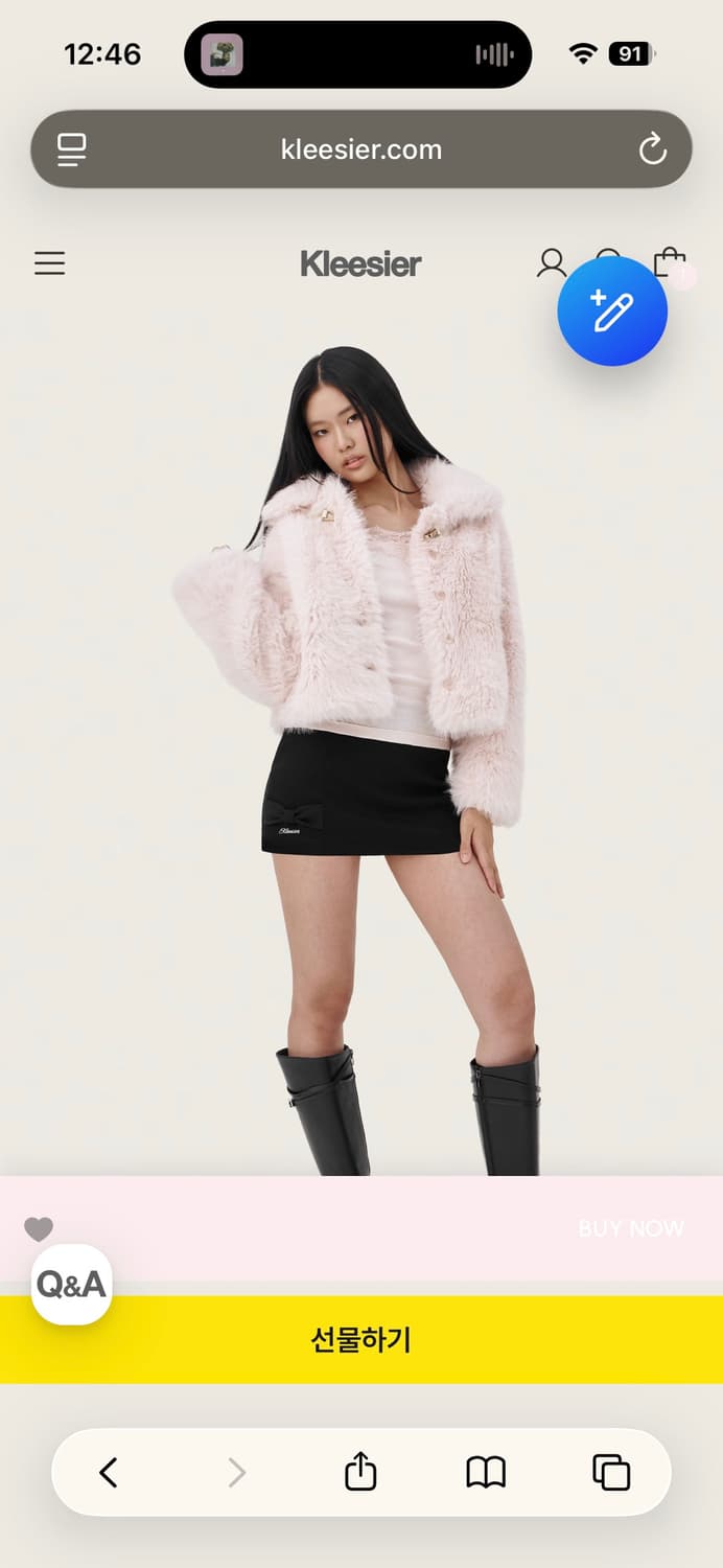 클리시어 Holiday blanket fur jacket, Pink 상품이미지1