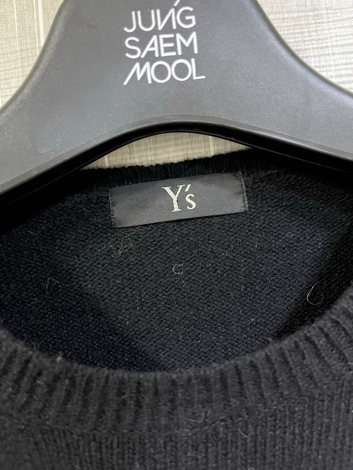 요지 야마모토 블랙 울니트 4 상품이미지2