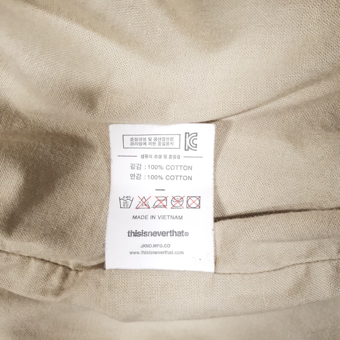 L (100) 디스이즈네버댓 오버핏 배색 후면 그래픽 트랙 자켓 블랙 상품이미지5