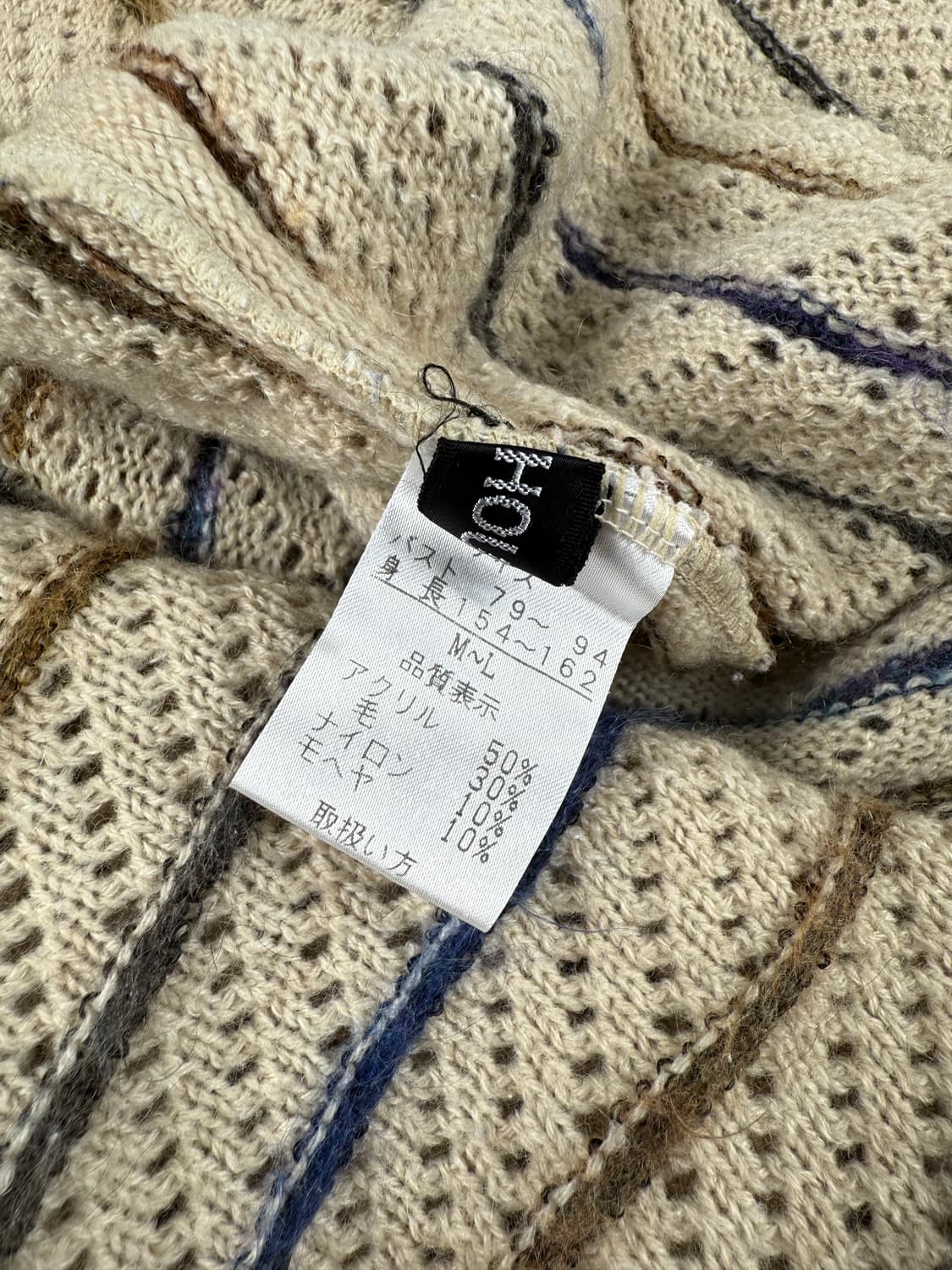 bell house 페플럼 니트 가디건 상품이미지5