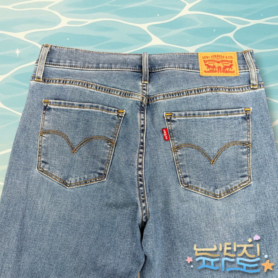 28 리바이스 314 여성 청바지 상품이미지6