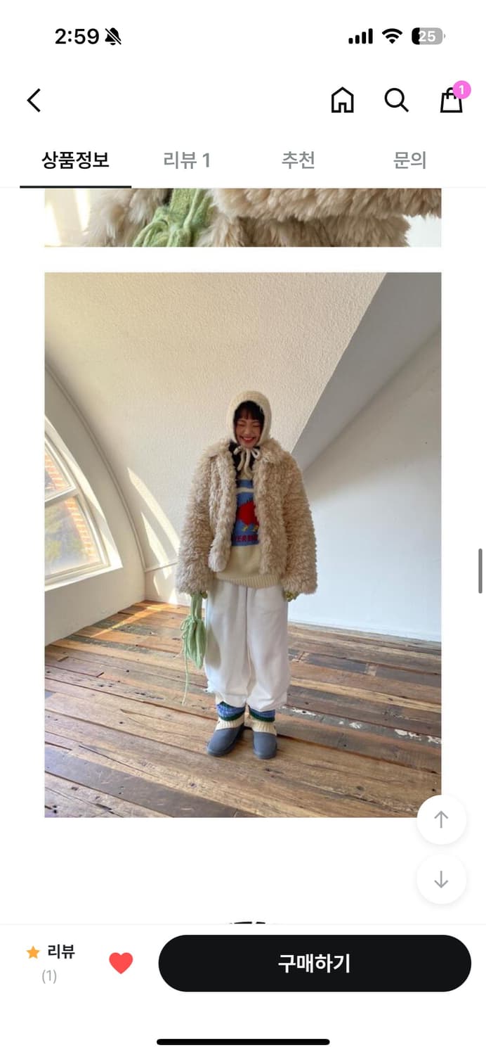 어나더랭귀지 퍼자켓 상품이미지4