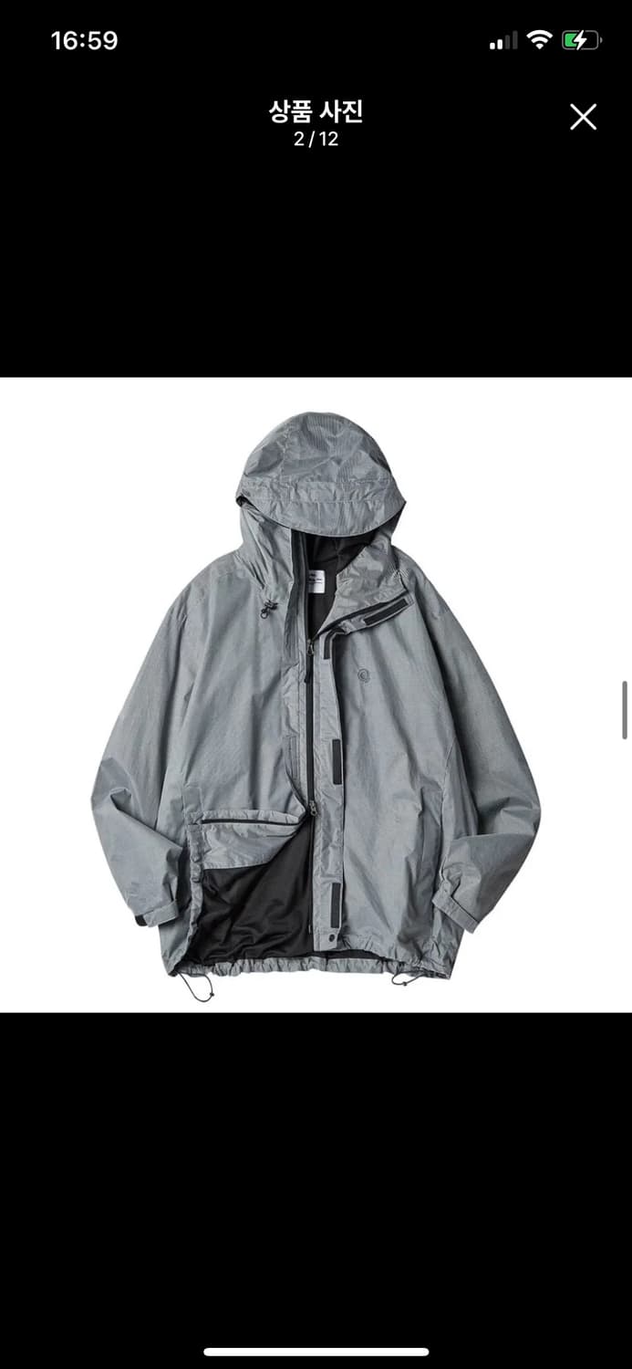 트래블 바람막이 상품이미지2