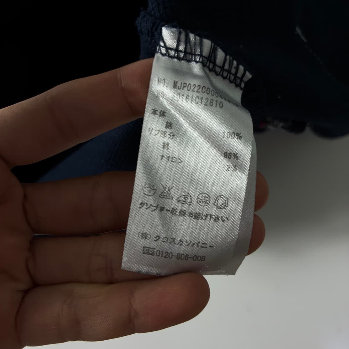 Thom browne  톰브라운 클래식 PK 사선 폴로 반팔 티셔츠 상품이미지5