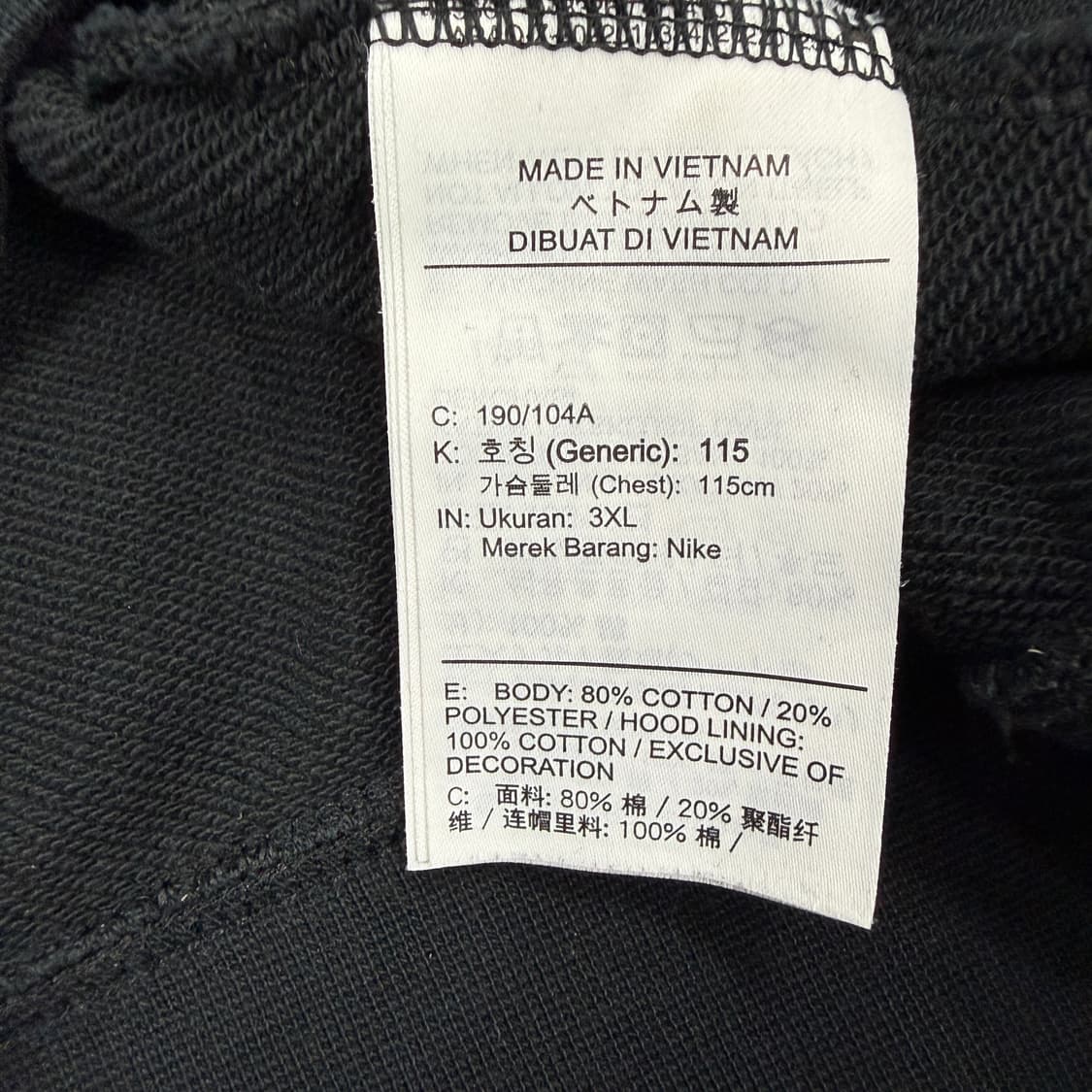 (3XL)나이키 Nike 조던 베이직로고 후드티셔츠(블랙,빅사이즈) 상품이미지3