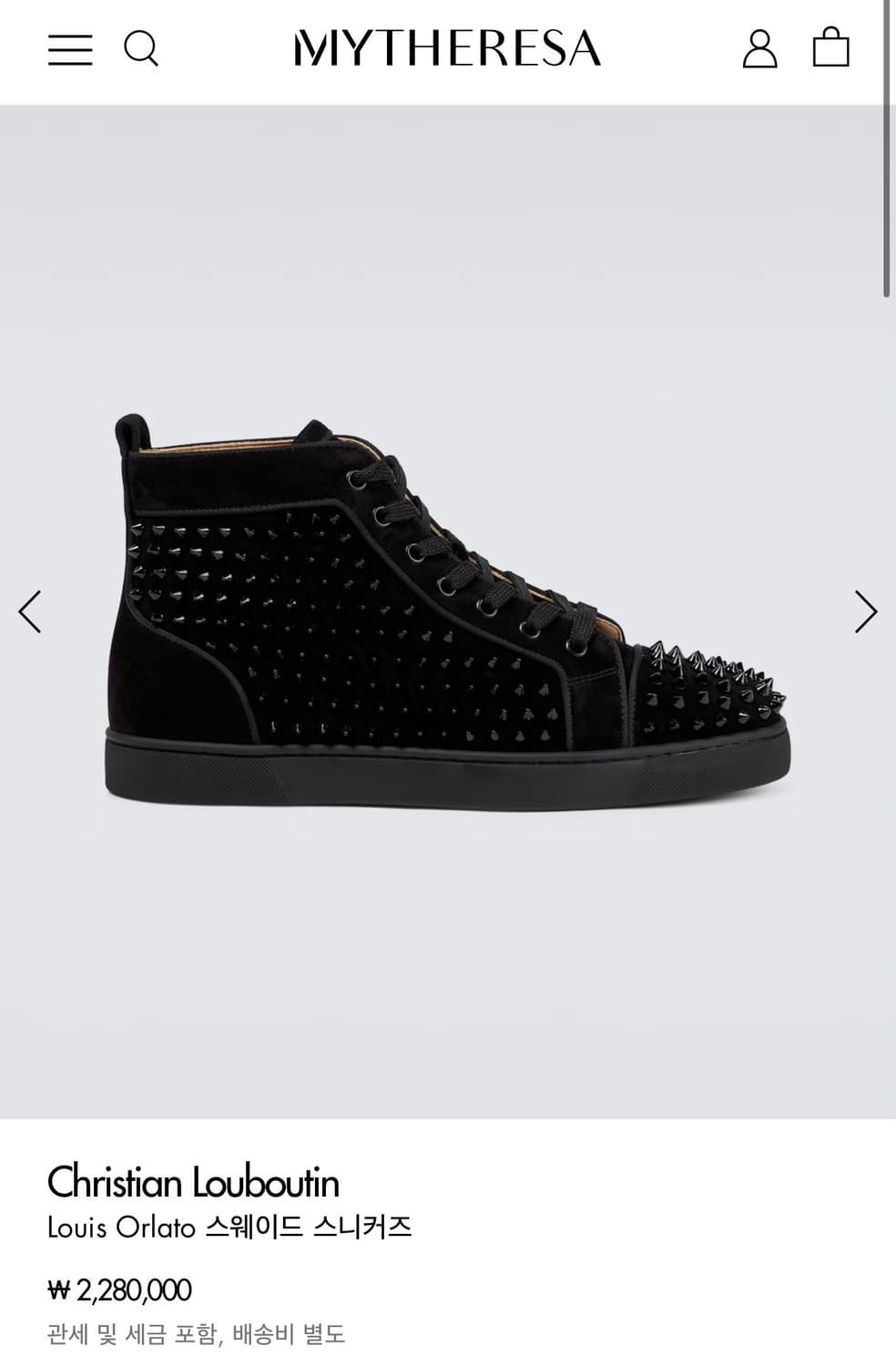 크리스찬 루부탱 루이스 플랫 하이탑 스웨이드 스니커즈 상품이미지6