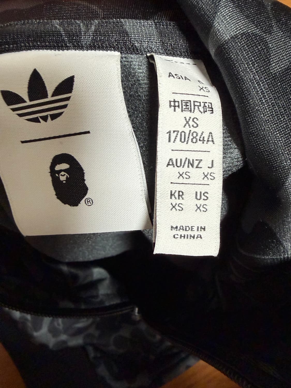 베이프 아디다스 올오버 프린트 탑 블랙 져지 트랙탑 상품이미지3