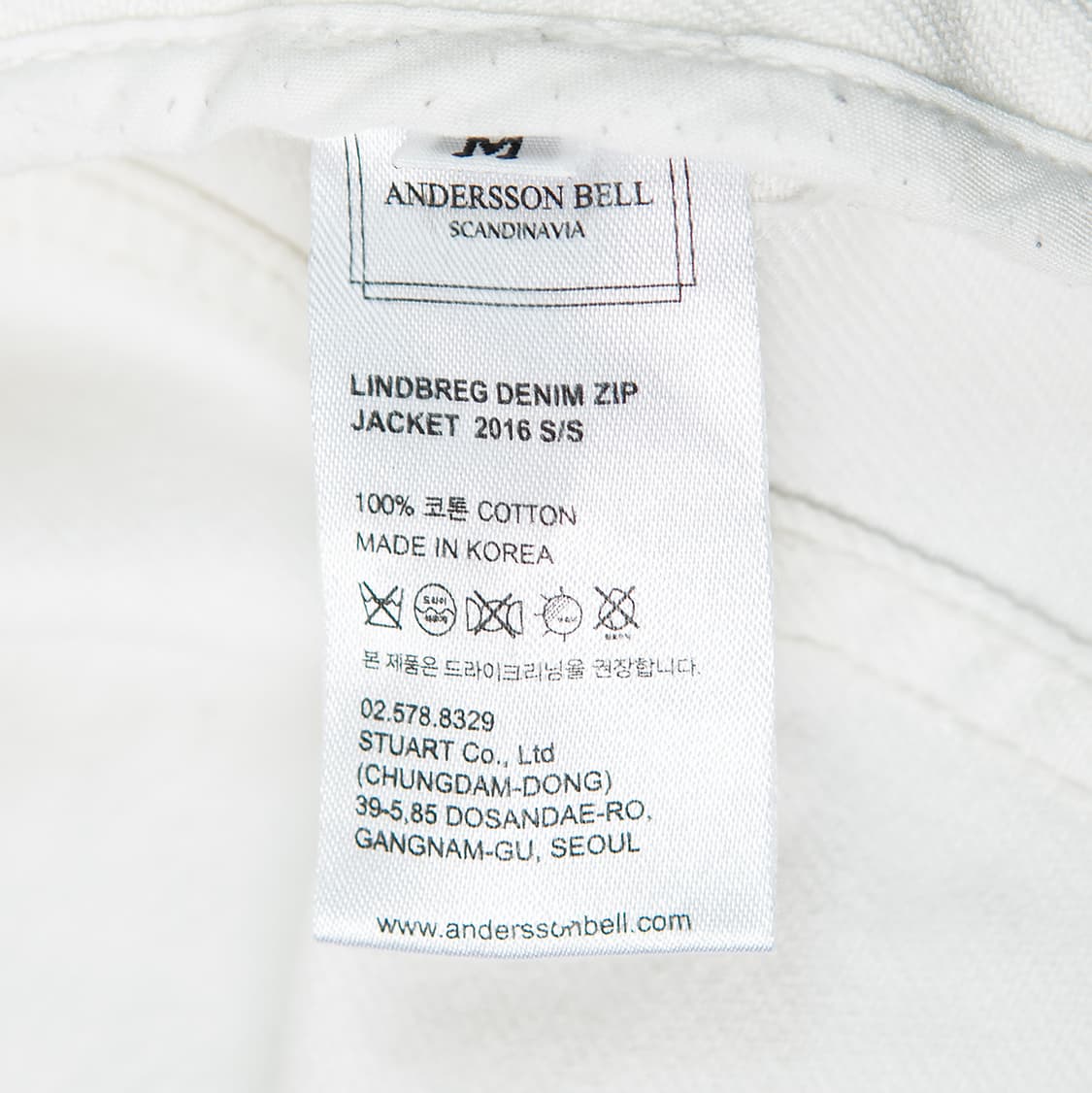 [M] 앤더슨벨 16ss 화이트 데님자켓 투웨이 집업  상품이미지9