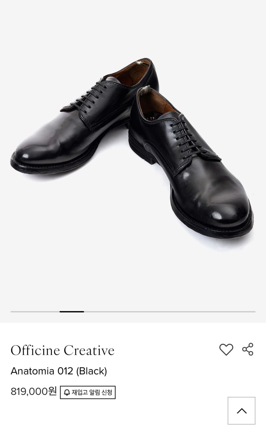 [42] 오피치네 크리아티베 아나토미아 012 블랙 상품이미지5