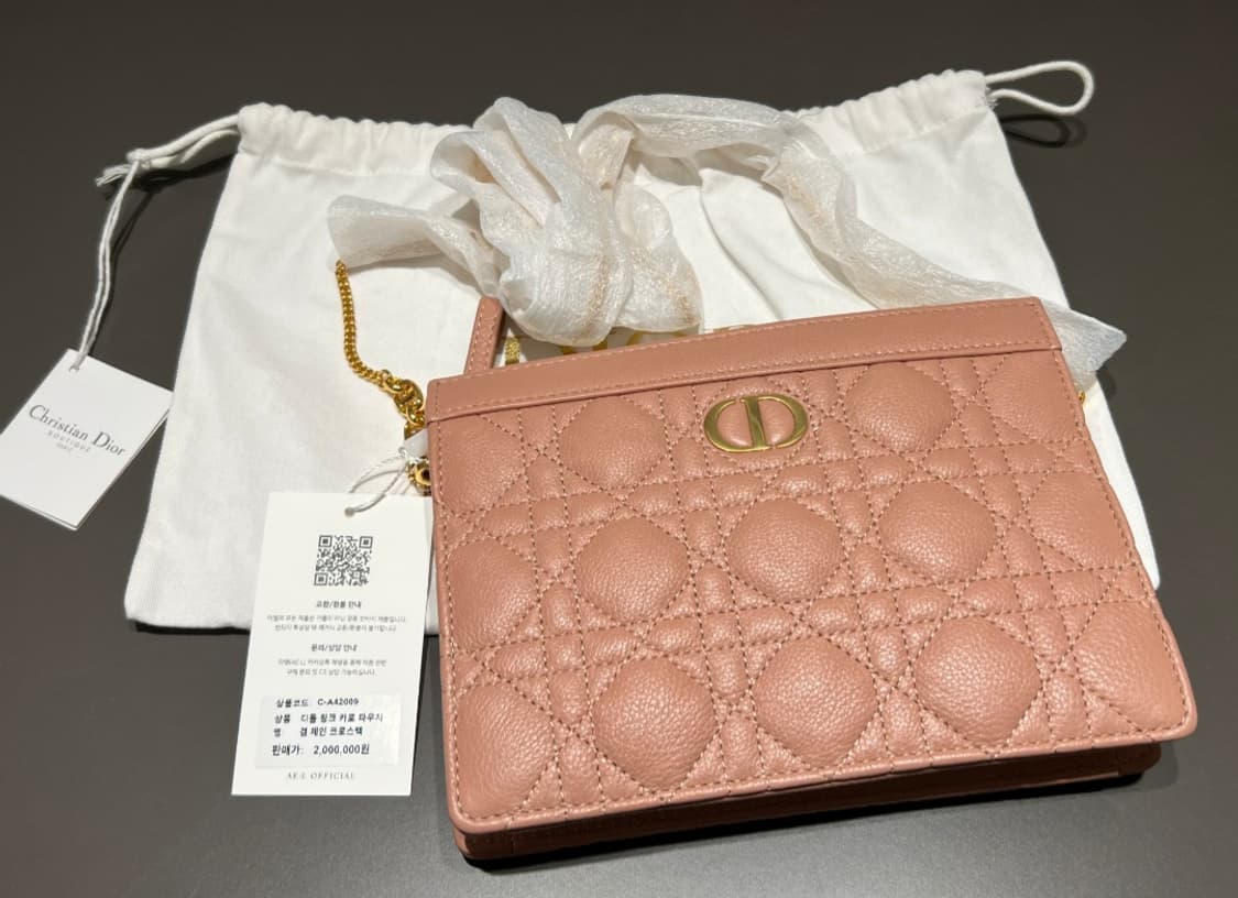 디올 카로 체인 클러치 크로스백 상품이미지2