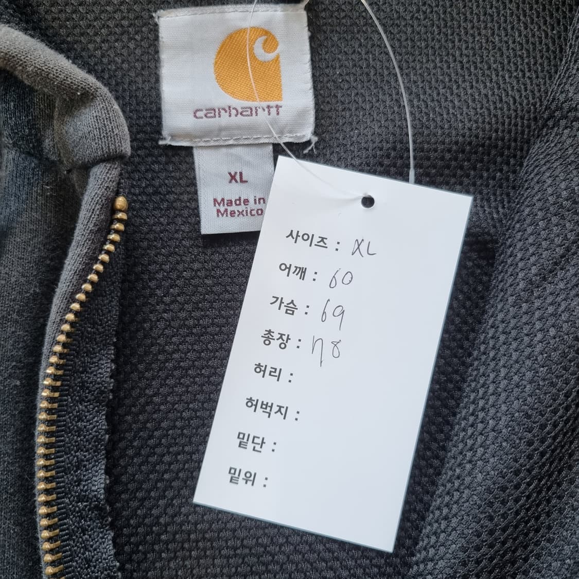 칼하트 레인디펜더 후드집업  상품이미지6