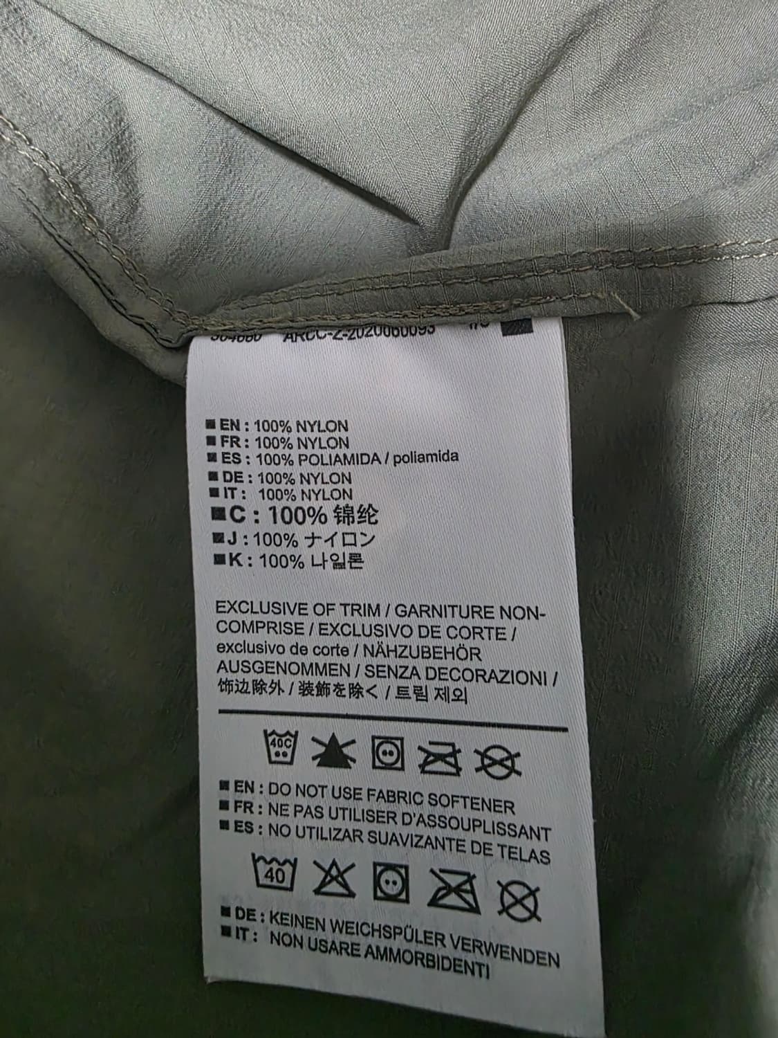 아크테릭스 스쿼미시 카키 L 상품이미지5