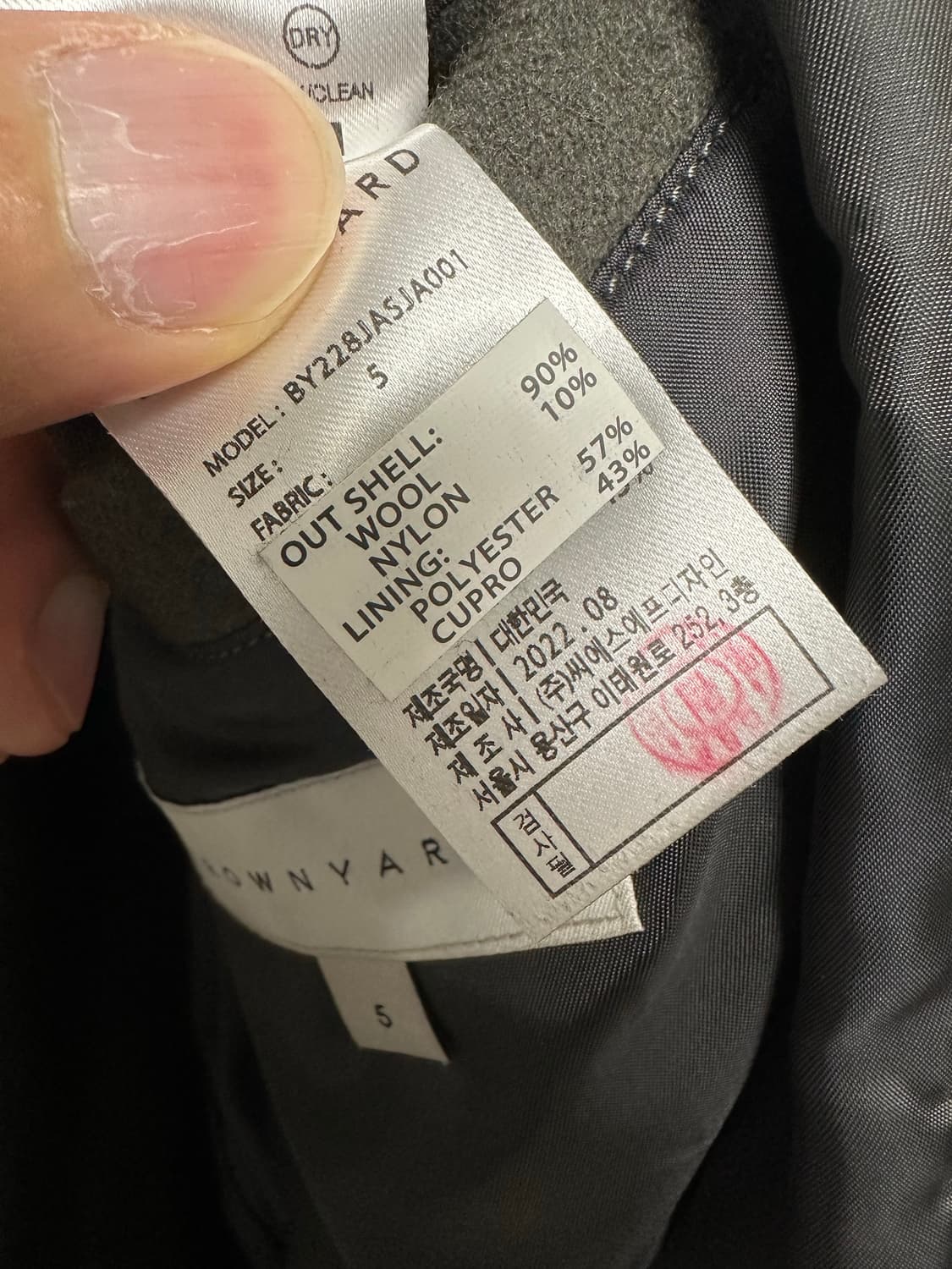 브라운야드 22FW 바시티 자켓 올리브 (5사이즈)ㅢ 해 상품이미지7