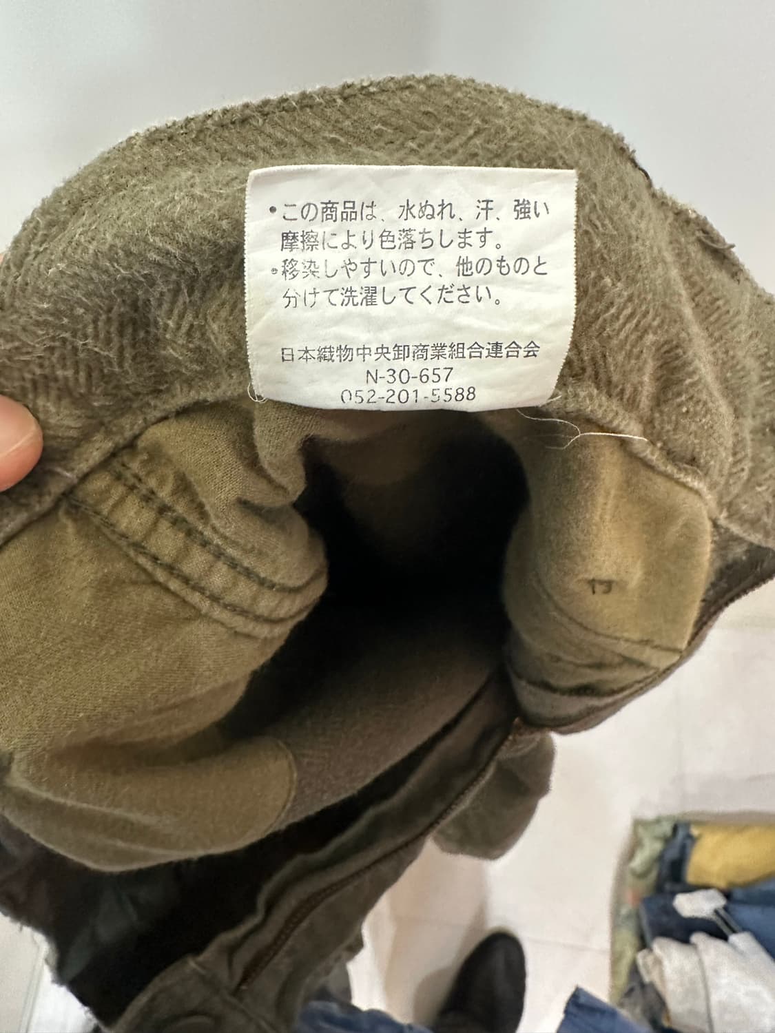 JPN 빈티지 헤링본 hbt 카고팬츠 상품이미지3
