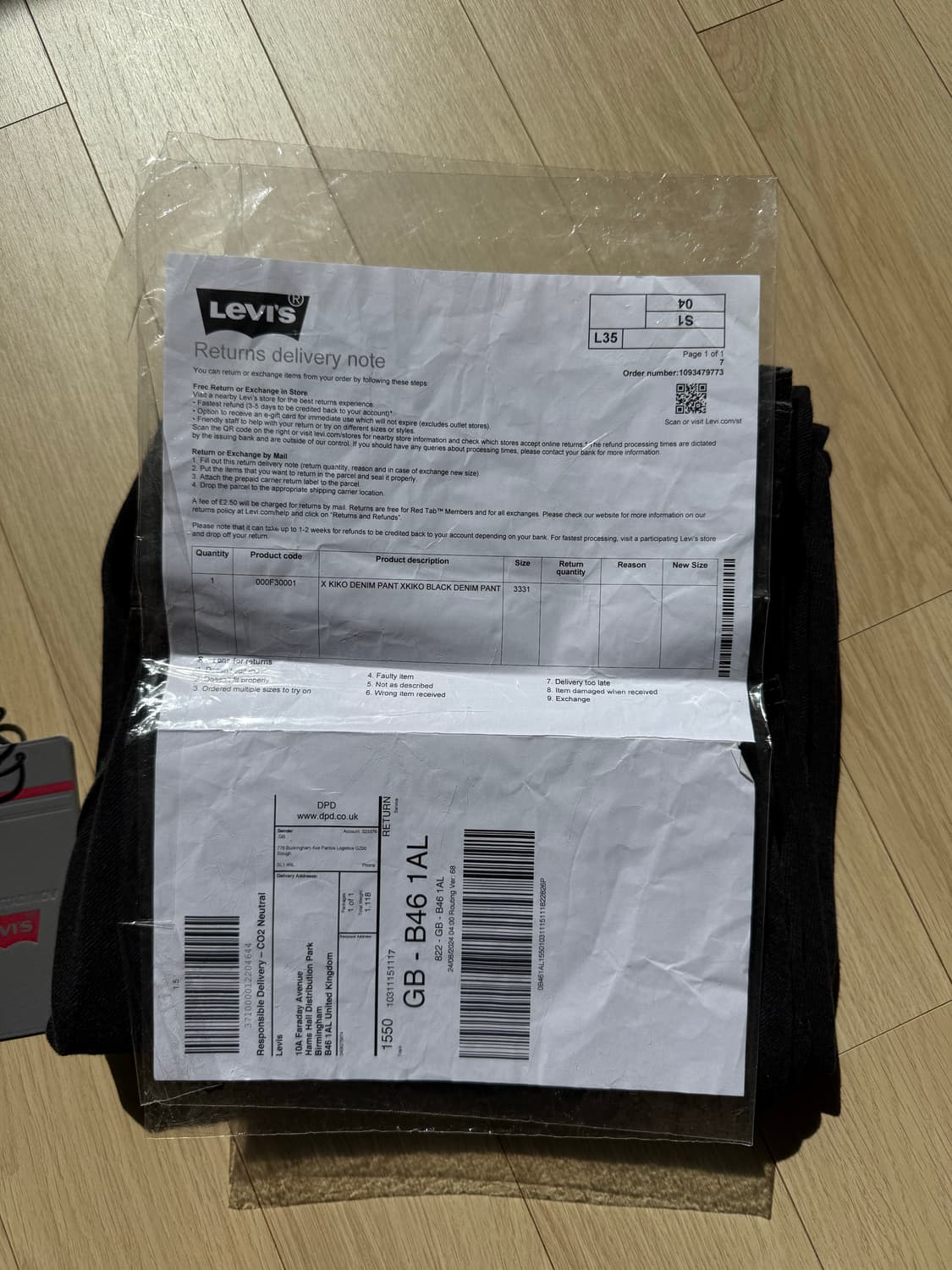 키코 코스타디노브 리바이스 데님 팬츠 상품이미지10