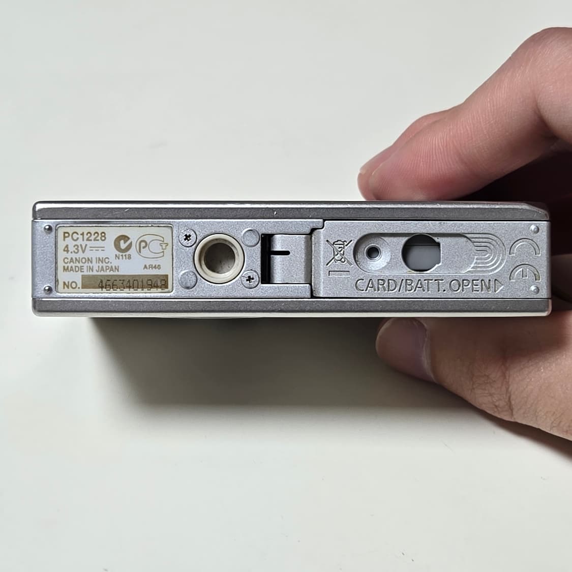 캐논 익서스 70 디지털 카메라 상품이미지6