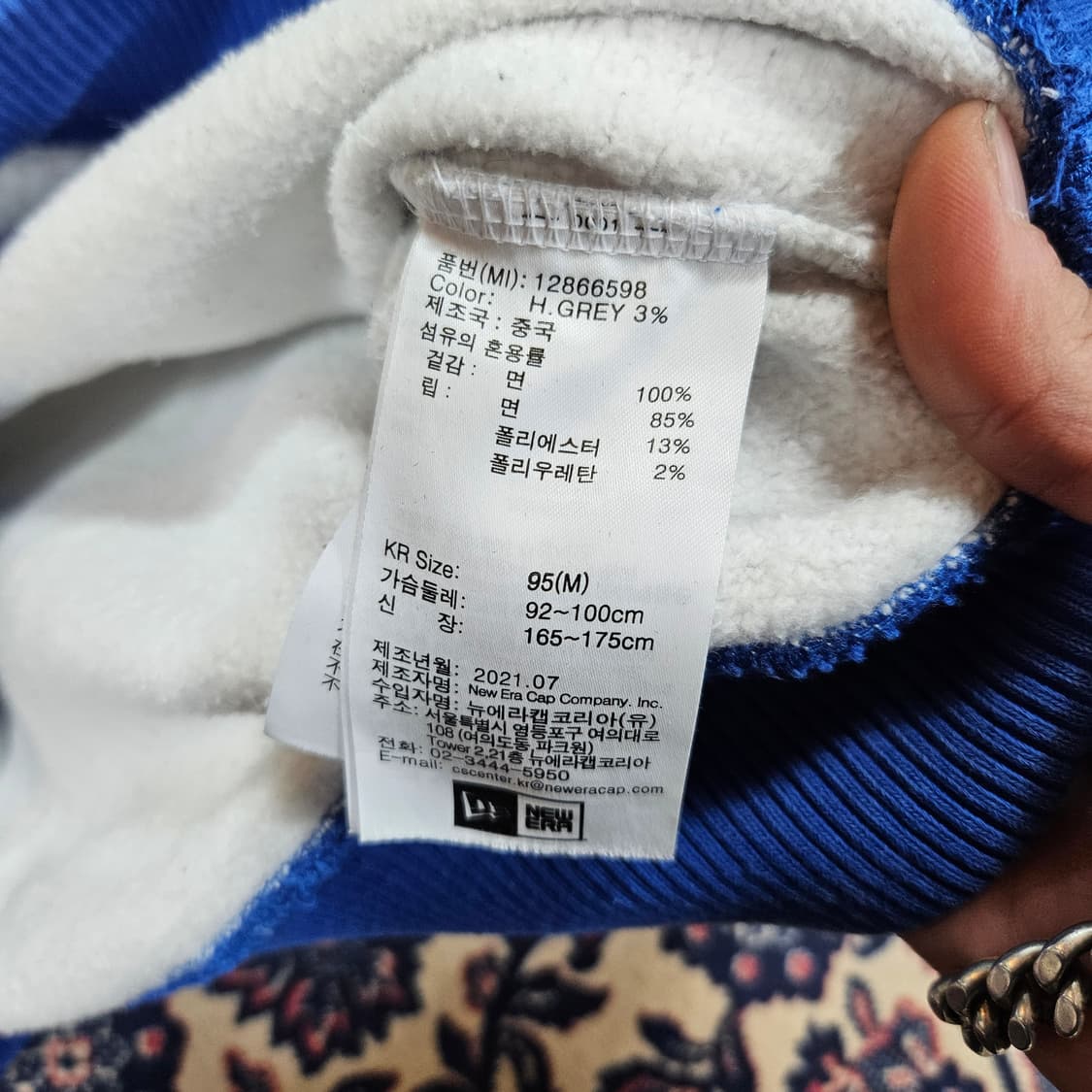 뉴에라 21FW 로스앤젤레스 다져스 헤리티지 기모 스웻 셔츠 상품이미지6