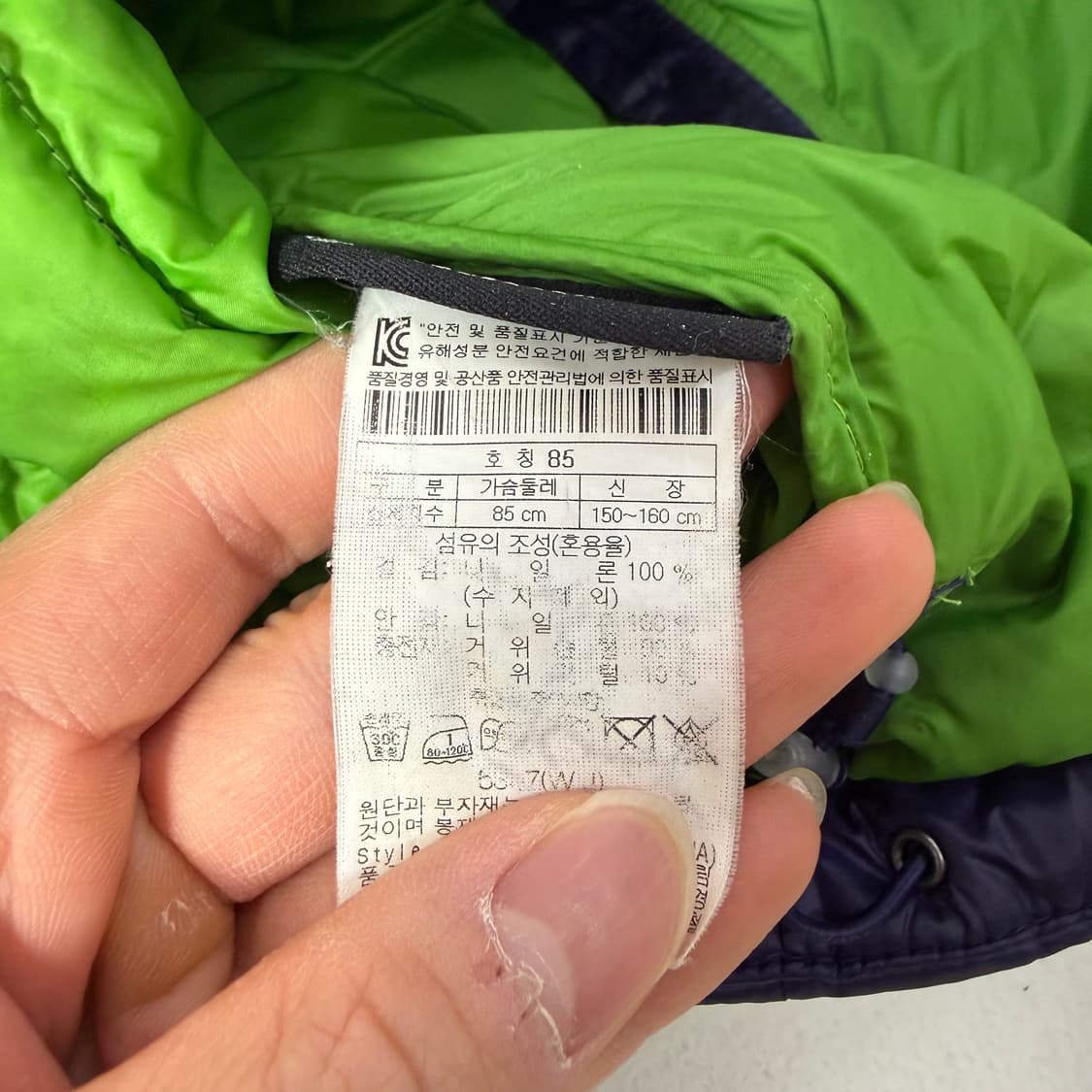 85 코오롱 여성 경량패딩 0310T 상품이미지4