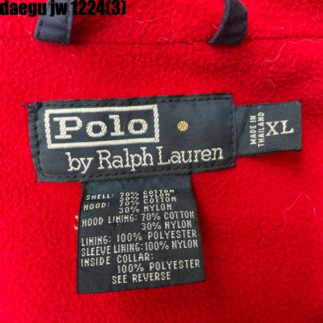 폴로 자켓 (손목 하자있음) 상품이미지4